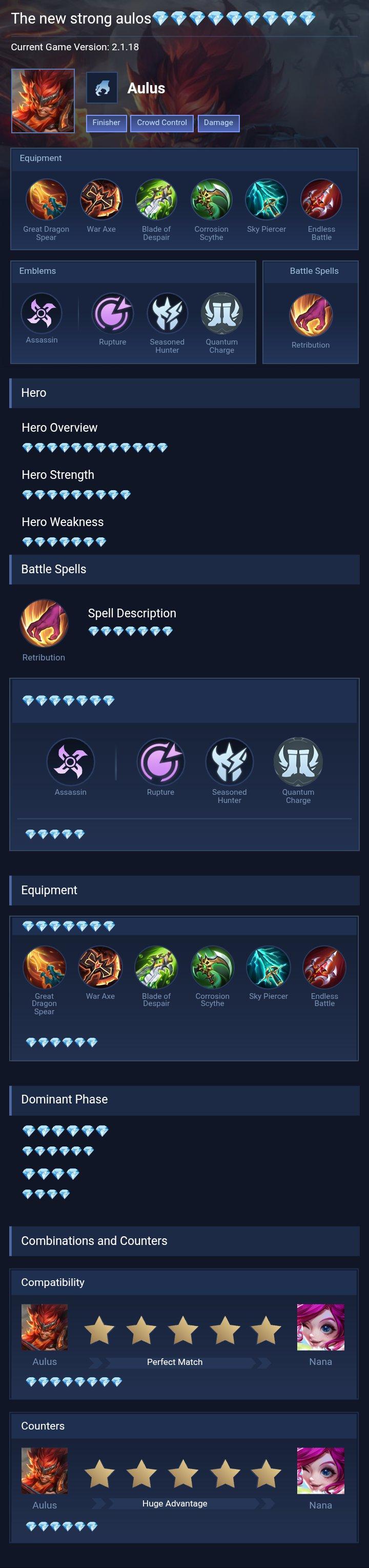 The new strong aulos💎💎💎💎💎💎💎💎💎