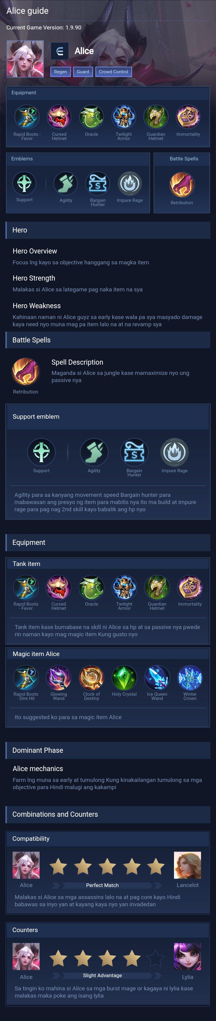 Alice guide