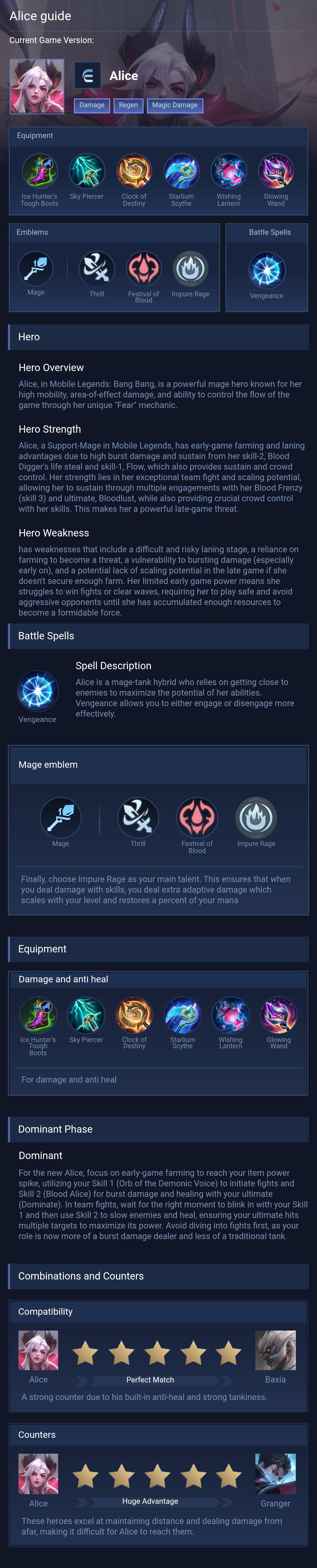 Alice guide