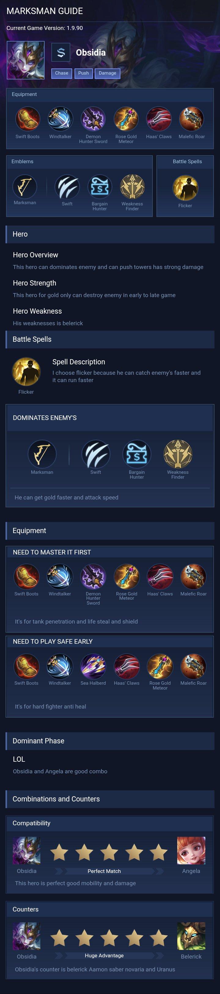 MARKSMAN GUIDE