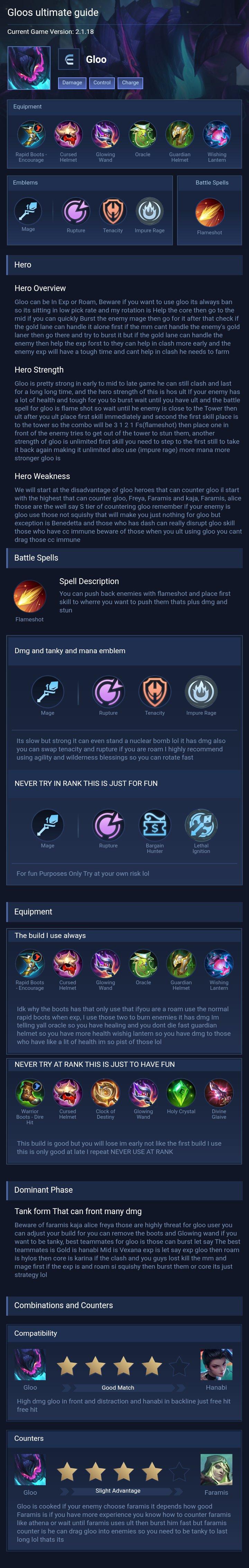 Gloos ultimate guide