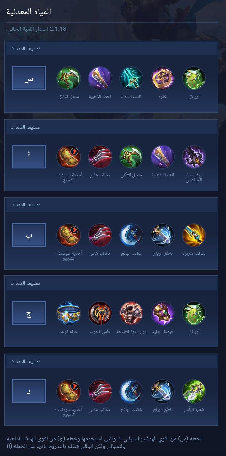 القتل الفوري