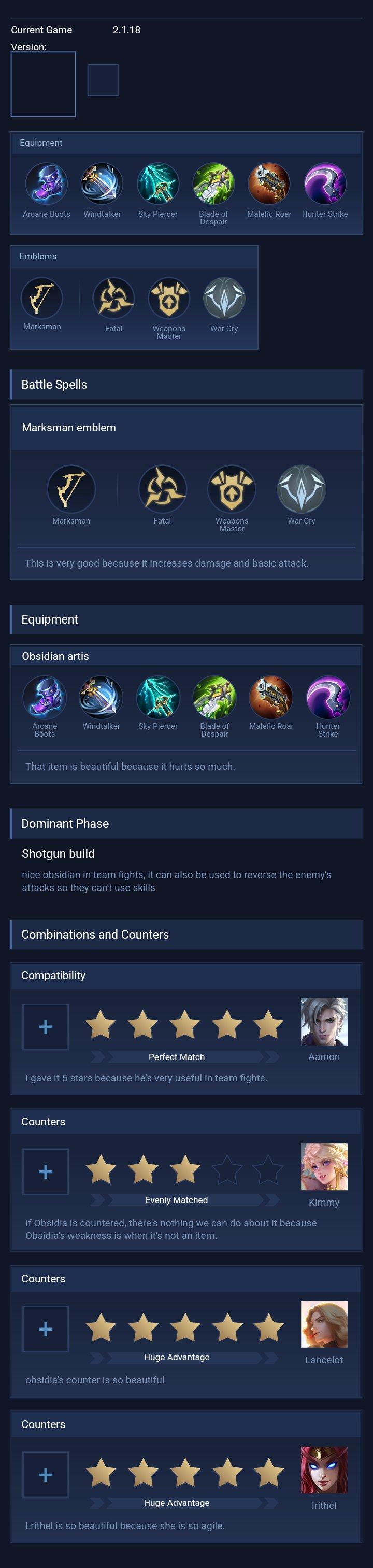 Guide
