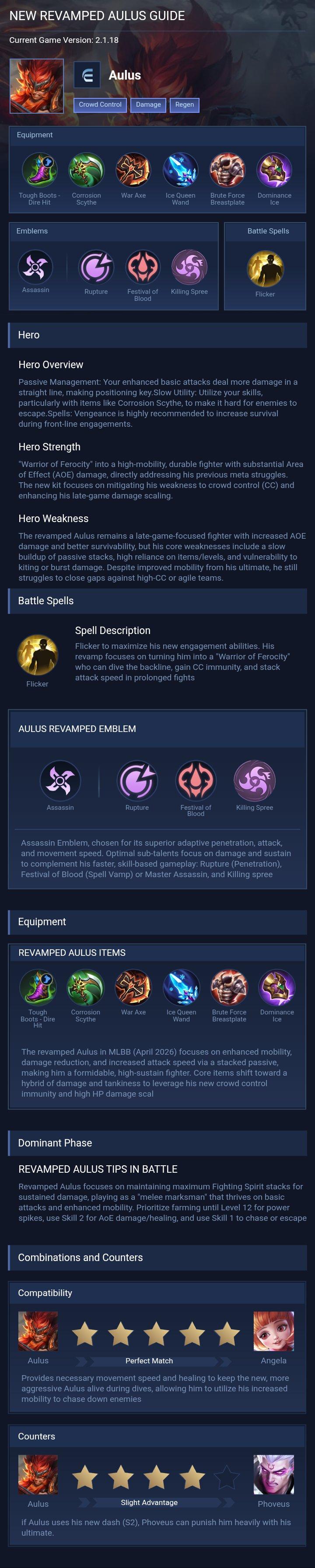 NEW REVAMPED AULUS GUIDE
