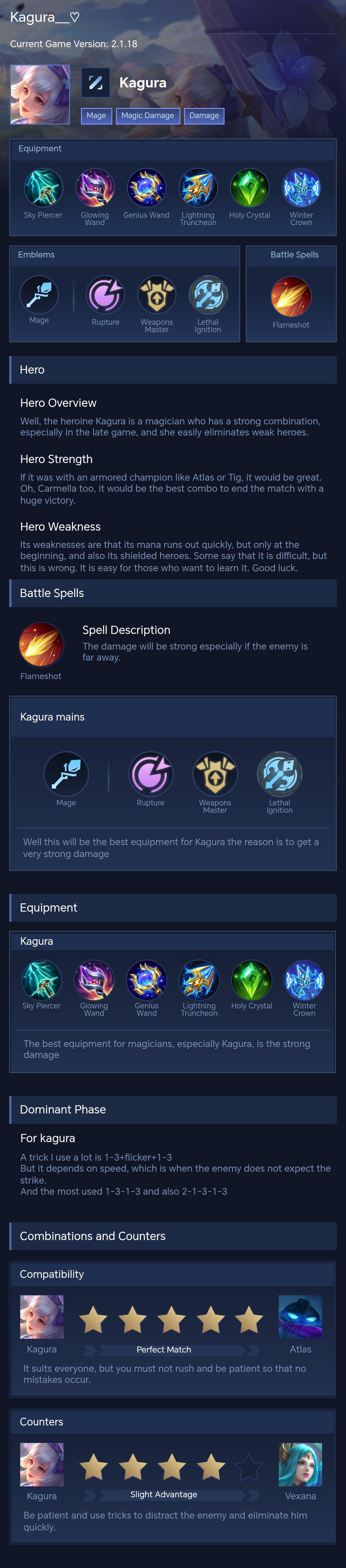 Kagura__♡