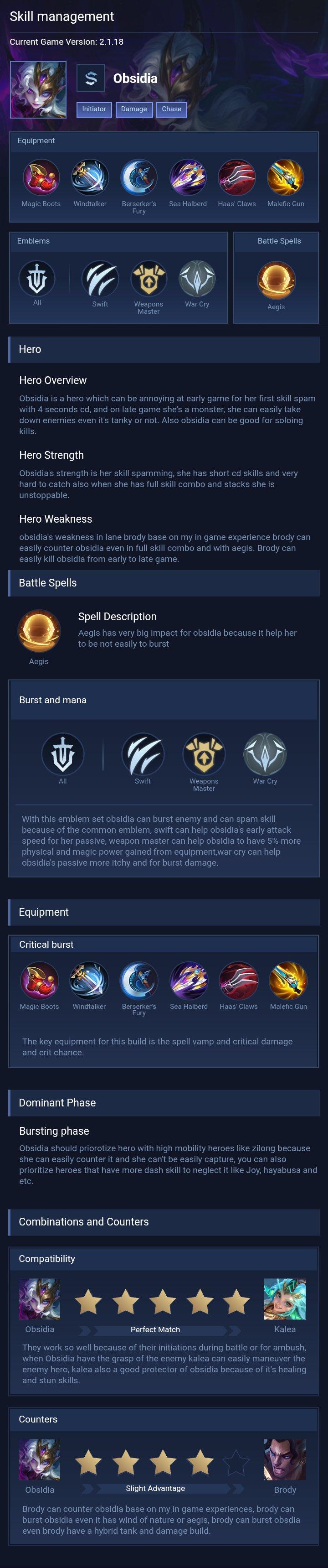 Skill management