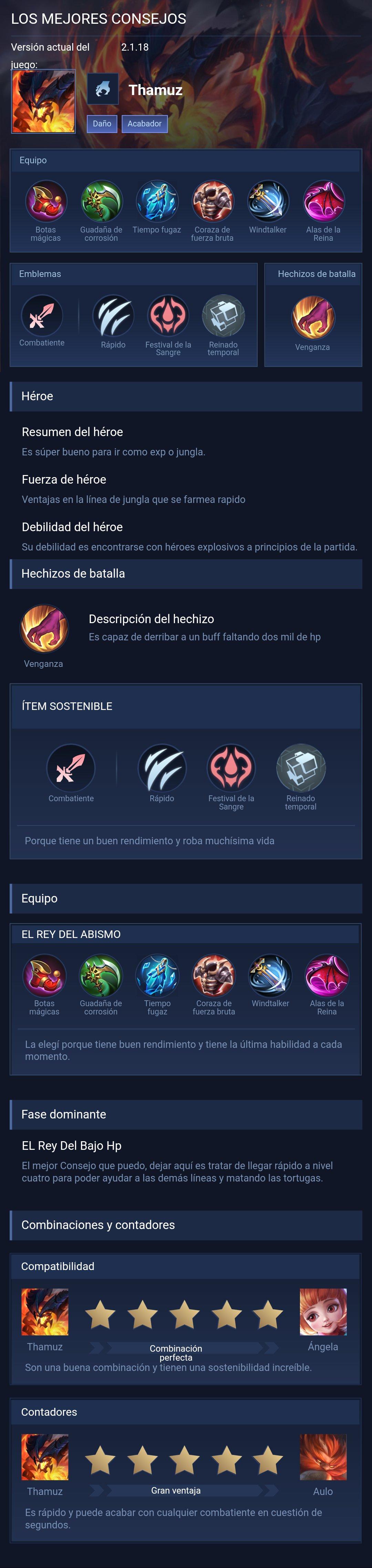 LOS MEJORES CONSEJOS