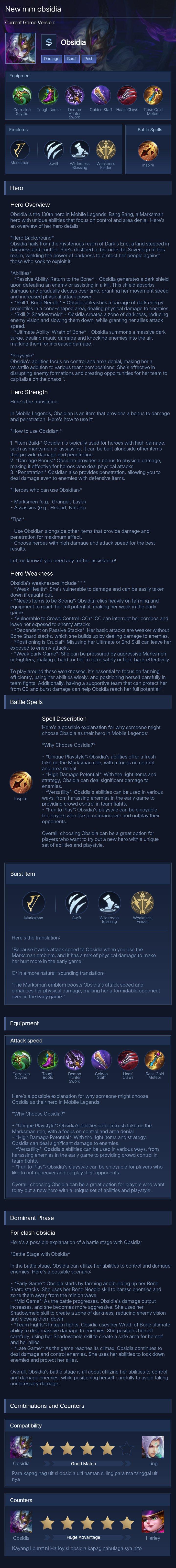 New mm obsidia