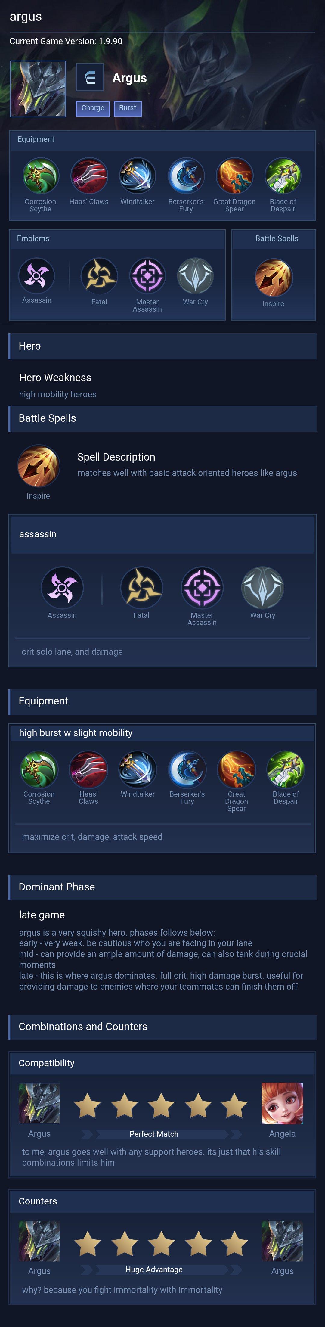 argus