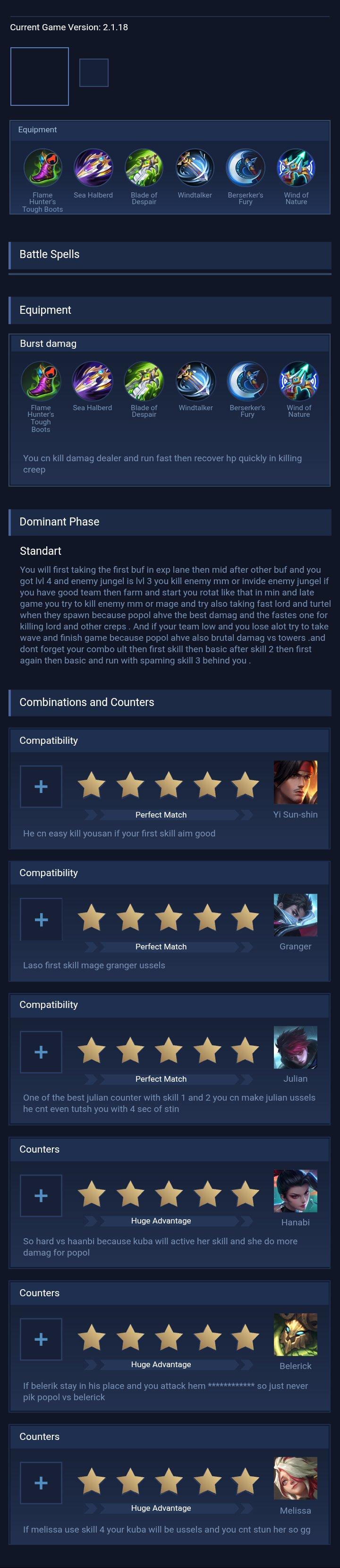 Guide