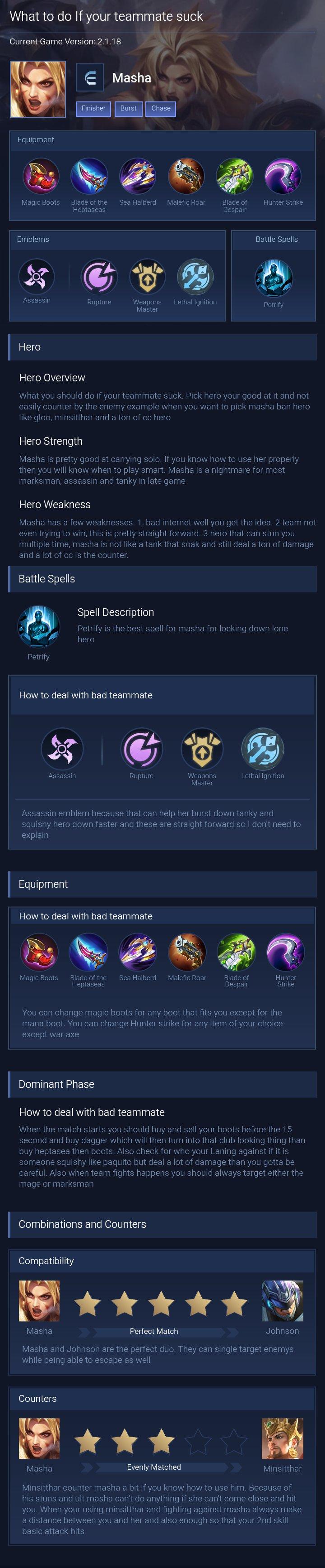 What to do If your teammate suck