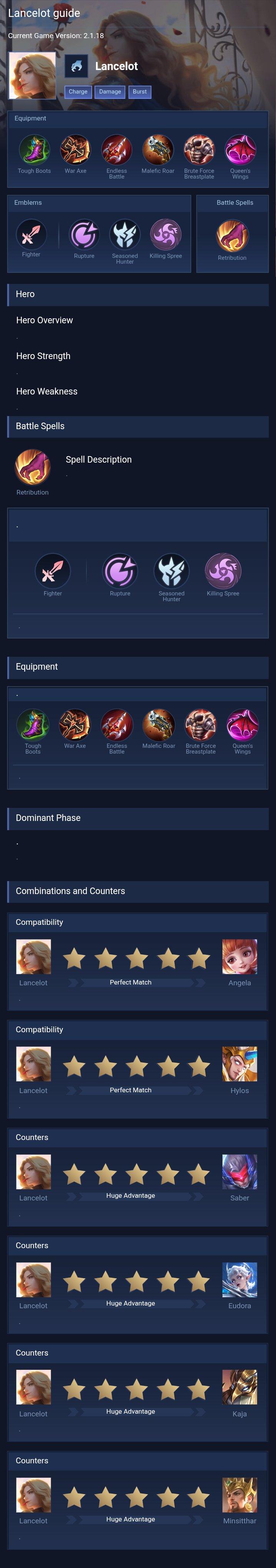 Lancelot guide