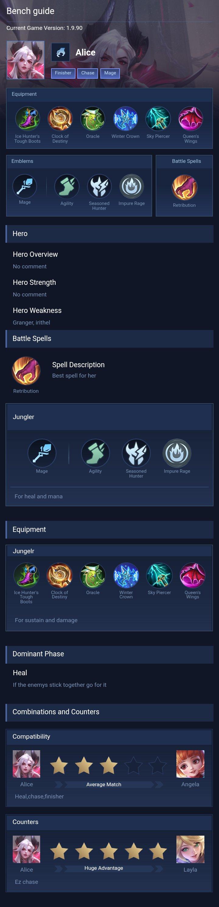 Bench guide