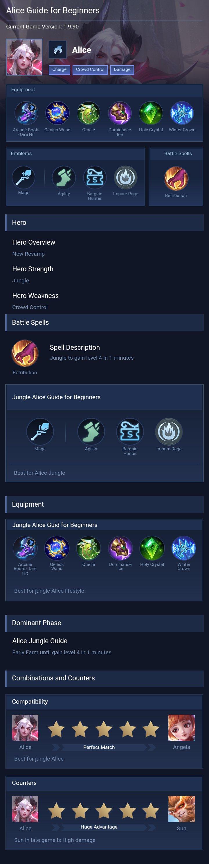 Alice Guide for Beginners