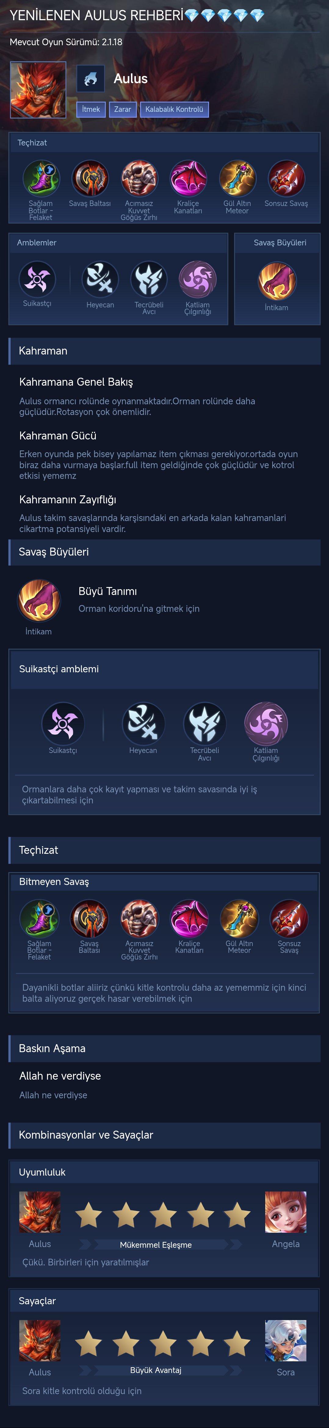 YENİLENEN AULUS REHBERİ💎💎💎💎💎