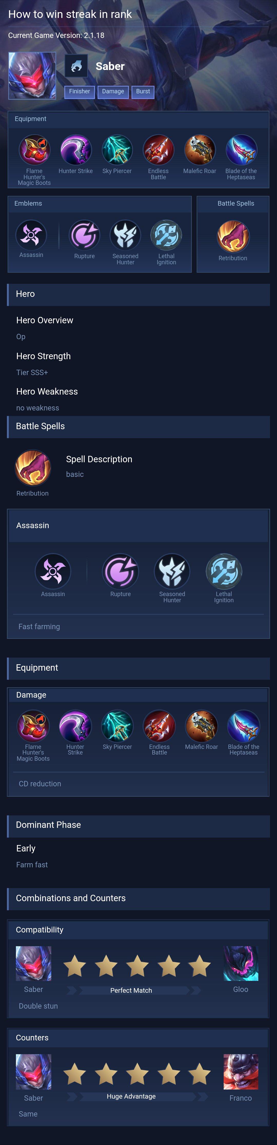 How to win streak in rank