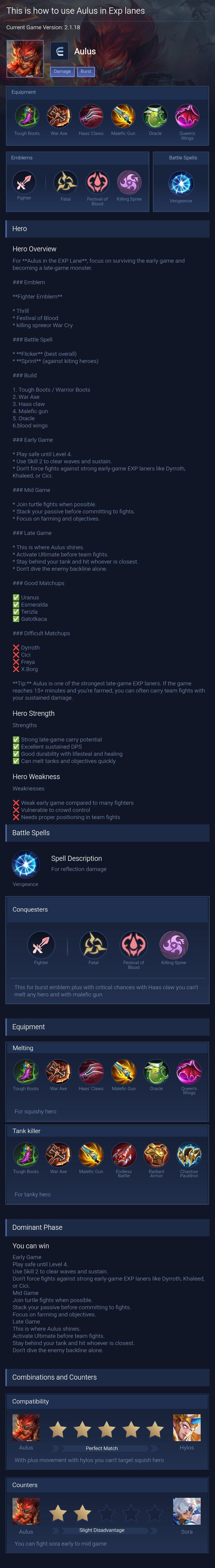 This is how to use Aulus in Exp lanes