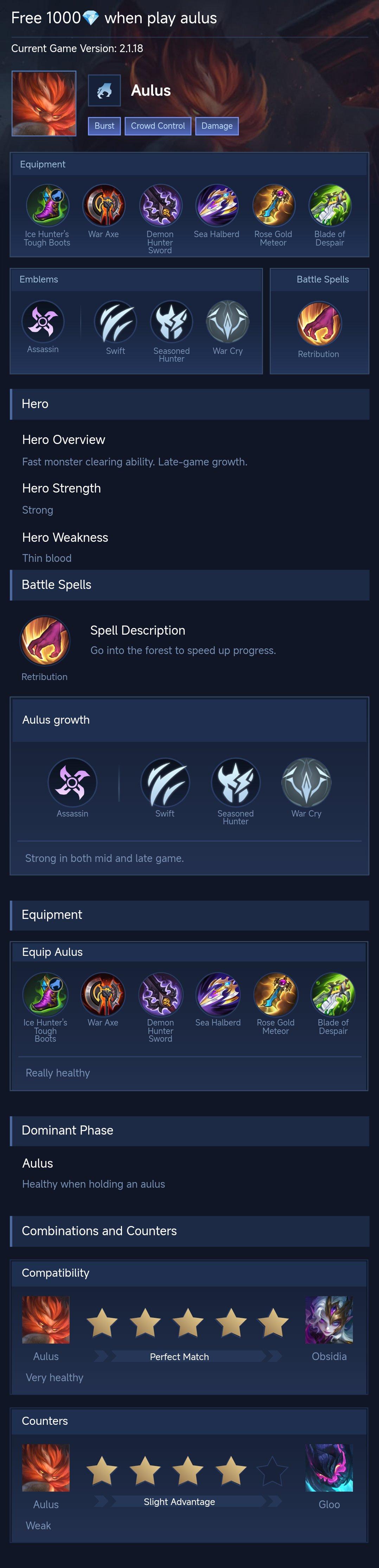 Free 1000๐ when play aulus