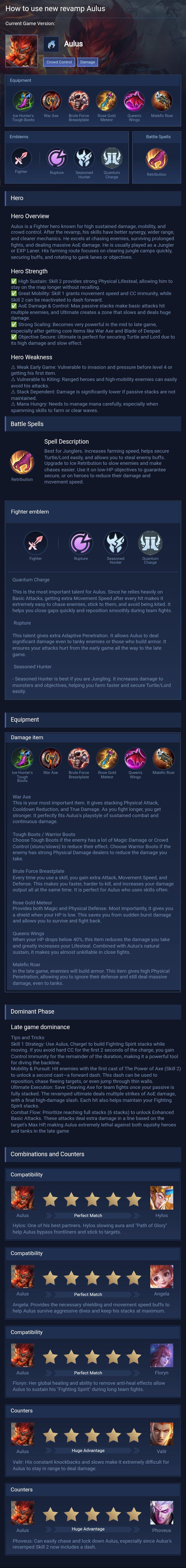 How to use new revamp Aulus
