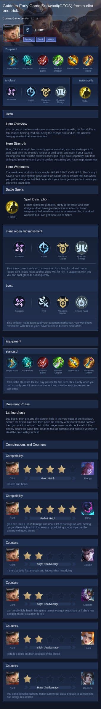 Guide to Early Game Snowball(GEGS) from a clint one trick