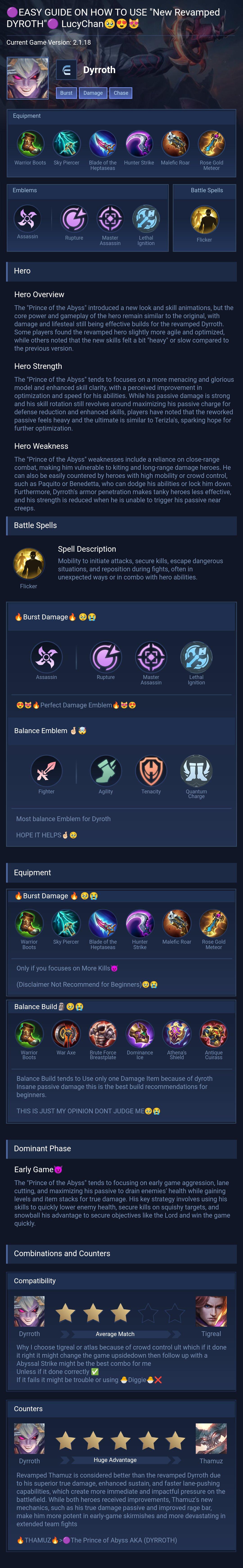 🟣EASY GUIDE ON HOW TO USE "New Revamped DYROTH"🟣 LucyChan🥹😍😻